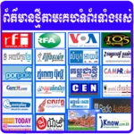 khmer news all website android application logo